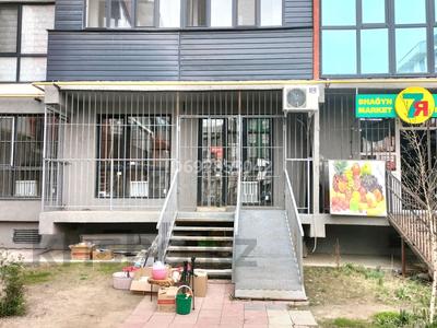 Аренда коммерческой недвижимости в Алматы: Свободное назначение, офисы, магазины и бутики, салоны красоты, медцентры и аптеки · 45 м² за 250 000 〒 Свободное назначение, офисы, магазины и бутики, салоны красоты, медцентры и аптеки · 45 м² за 250 000 〒 в Алматы, Наурызбайский р-н