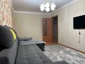 3-бөлмелі пәтер · 61 м² · 1/5 қабат, Жусупа 85, бағасы: 18.5 млн ₸ в Экибастузе — фото 2