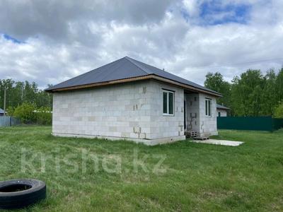 Жеке үй · 3 бөлме · 90 м² · 10 жүзд., Лесная 2д, бағасы: 20.5 млн ₸ в Белом