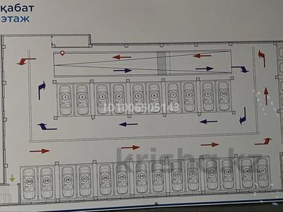 Паркинг · 15 м² · Абикена Бектурова 11 за 45 000 〒 в Астане, Нура р-н