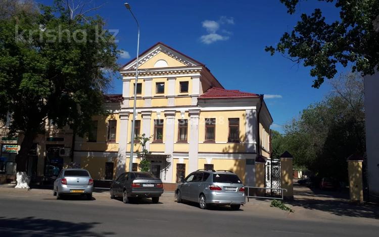 Свободное назначение, офисы, склады, фитнес и спорт, образование, студии · 70 м² за 250 000 ₸ в Уральске — фото 2