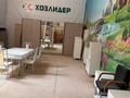 Свободное назначение, офисы, склады, фитнес и спорт, образование, студии · 70 м² за 250 000 ₸ в Уральске — фото 4