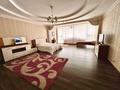 3-комнатная квартира · 250 м² · 5/6 этаж, проспект Каныша Сатпаева 39В за 30 000 〒 в Атырау — фото 14