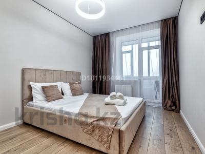 2-комнатная квартира · 40 м² · 11/14 этаж, М. Тынышбайулы 5 за 19 000 ₸ в Астане, Сарайшык р-н