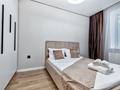 2-комнатная квартира · 40 м² · 11/14 этаж, М. Тынышбайулы 5 за 19 000 ₸ в Астане, Сарайшык р-н — фото 2