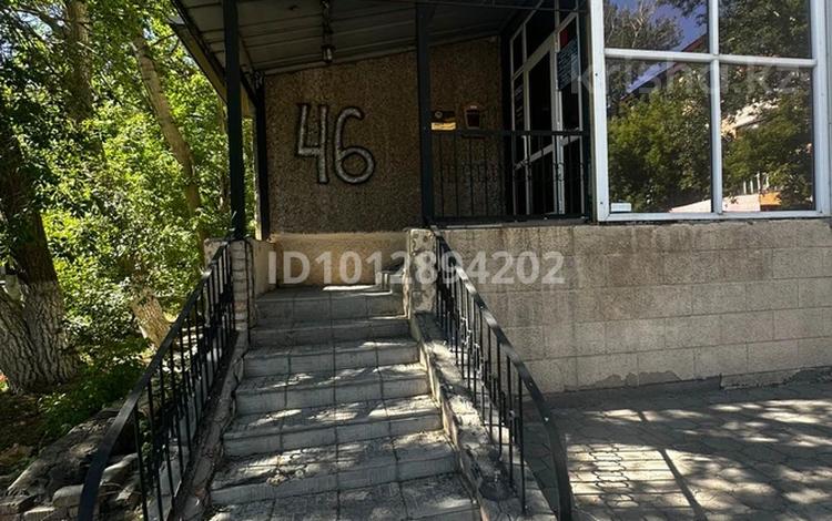 Офисы, магазины и бутики · 42 м² за 24.5 млн ₸ в Караганде, Казыбек би р-н — фото 2