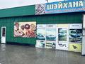Свободное назначение · 120 м² за 200 000 ₸ в Актобе, мкр Москва — фото 4