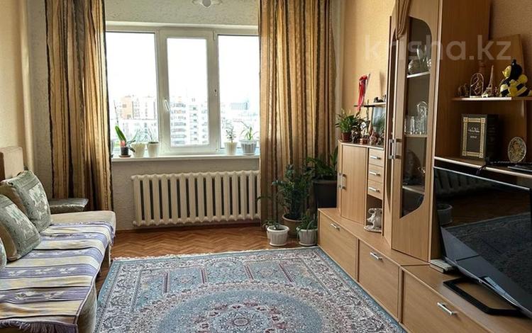 3-комнатная квартира, 67.9 м², 9/9 этаж, Назарбаева 15А за 23 млн 〒 в Кокшетау — фото 2