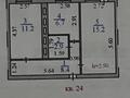 2-комнатная квартира · 45.2 м² · 3/5 этаж, жирентаева 13 за 19.5 млн ₸ в Астане, Алматы р-н — фото 10