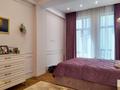 4-комнатная квартира · 200 м² · 2/3 этаж, Таттимбета 86 — Омаровой за 335 млн ₸ в Алматы, Медеуский р-н — фото 15