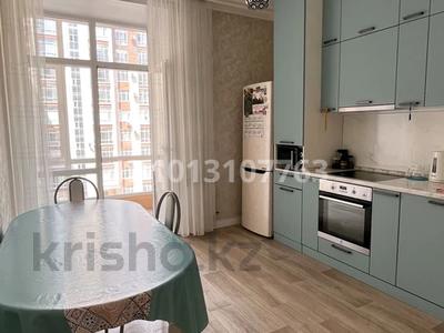 2-комнатная квартира · 64 м² · 5/10 этаж, мкр Юго-Восток, Микрорайон Байкена Ашимова 21 за 40 млн ₸ в Караганде, Казыбек би р-н