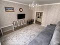 2-комнатная квартира · 64 м² · 5/10 этаж, мкр Юго-Восток, Микрорайон Байкена Ашимова 21 за 40 млн ₸ в Караганде, Казыбек би р-н — фото 16