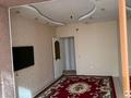 2-бөлмелі пәтер · 56 м² · 2/6 қабат, 31Б мкр, 31Б ш/а. 18, бағасы: 150 000 ₸ в Актау — фото 2