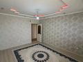 2-бөлмелі пәтер · 56 м² · 2/6 қабат, 31Б мкр, 31Б ш/а. 18, бағасы: 150 000 ₸ в Актау — фото 6