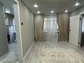 2-бөлмелі пәтер · 46 м² · 4/5 қабат, Глинки 26, бағасы: 17 млн ₸ в Семее