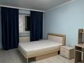 2-бөлмелі пәтер · 60 м² · 3/10 қабат, Байгазиева 35б, бағасы: 200 000 ₸ в Каскелене — фото 7
