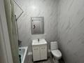 1-комнатная квартира · 47 м² · 10/12 этаж, Сейфуллина 469/1 блок 1-10 за 350 000 ₸ в Алматы, Алмалинский р-н — фото 11