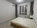 1-комнатная квартира · 47 м² · 10/12 этаж, Сейфуллина 469/1 блок 1-10 за 350 000 ₸ в Алматы, Алмалинский р-н — фото 2