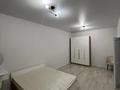 1-комнатная квартира · 47 м² · 10/12 этаж, Сейфуллина 469/1 блок 1-10 за 350 000 ₸ в Алматы, Алмалинский р-н — фото 3