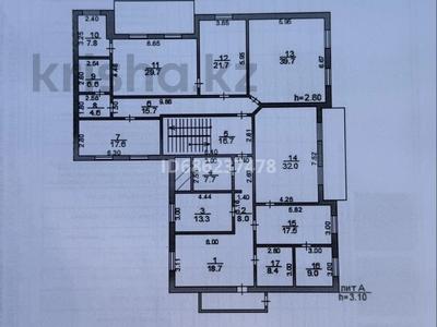 Свободное назначение, склады · 274.7 м² за 55 млн ₸ в Жезказгане