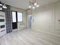 3-бөлмелі пәтер · 87.7 м² · 8/9 қабат, Кумисбекова, бағасы: 49.5 млн ₸ в Астане, Сарыарка р-н — фото 6