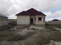 Отдельный дом · 4 комнаты · 120 м² · 1000 сот., 5 коше 22/1 уй — Нурболат магазинын артындагы коше за 8.5 млн ₸ в Батыре — фото 7