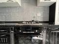 1-бөлмелі пәтер · 40 м² · 6/9 қабат, Ақсай-1А ш/а. 34, бағасы: 25.8 млн ₸ в Алматы, Ауэзовский р-н — фото 13