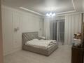 3-комнатная квартира · 100 м² · 3/3 этаж, мкр Городской Аэропорт, Алтын Арка 19 за 46 млн ₸ в Караганде, Казыбек би р-н — фото 8