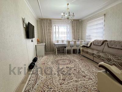 3-комнатная квартира · 91 м² · 5/6 этаж, Республики 18Б за 27.5 млн 〒 в Косшы