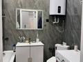 3-комнатная квартира · 94.2 м² · 10/13 этаж, Сарыарка 13а/3 за 44.7 млн ₸ в Кокшетау — фото 13