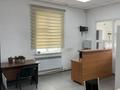 Кеңселер, кабинеттер және жұмыс орындары · 150 м², бағасы: 750 000 ₸ в Косшы