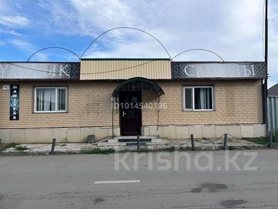 Свободное назначение, офисы, магазины и бутики, салоны красоты, образование, кабинеты и рабочие места, студии · 67 м² за 170 000 ₸ в Сатпаев