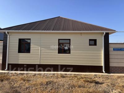 Жеке үй · 4 бөлме · 108 м² · 9 сот., Кобыланды 17 а — Жилой массив Туран/Оралман, бағасы: 25 млн 〒 в Туркестане