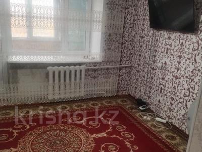 1-комнатная квартира · 23.2 м² · 5/5 этаж, Смагулова за 5.8 млн ₸ в Актобе