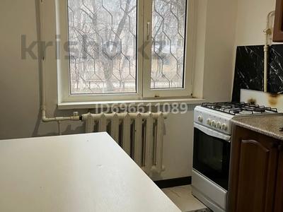 2-комнатная квартира · 50 м² · 1/5 этаж, мкр 5, Есет батыра — Остановка Дом Ветеранов за 150 000 〒 в Актобе