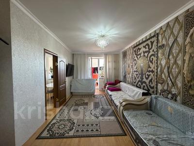 2-бөлмелі пәтер · 56.1 м² · 3/5 қабат, ул. Лесная поляна 36, бағасы: 26.5 млн ₸ в Косшы