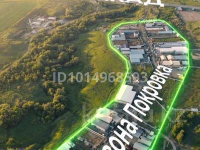 Участок · 1 га, мкр 13-й военный городок за 180 млн ₸ в Алматы, Турксибский р-н