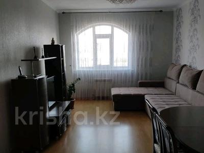 2-комнатная квартира · 66 м² · 17/22 этаж, Иманова — По ул Валиханова,Жилой комплекс комфорт класса,рядом ТД Артём,хорошая за 28.5 млн ₸ в Астане, р-н Байконур