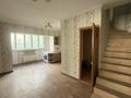 3-бөлмелі пәтер · 137.4 м² · 5/5 қабат, Хаджимукана 28 — Достык, бағасы: 154.5 млн ₸ в Алматы, Медеуский р-н — фото 10