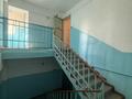 3-бөлмелі пәтер · 137.4 м² · 5/5 қабат, Хаджимукана 28 — Достык, бағасы: 154.5 млн ₸ в Алматы, Медеуский р-н — фото 2