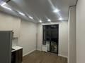 2-комнатная квартира · 40 м² · 6/6 этаж, мкр Нуркент 9 — BUTA за 250 000 ₸ в Алматы, Алатауский р-н — фото 8
