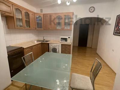 Пәтерлер в Алматы: 3-бөлмелі пәтер · 80 м² · 5/5 қабат, Жижек Жолы 10 — Барибаева, бағасы: 300 000 〒 3-бөлмелі пәтер · 80 м² · 5/5 қабат, Жижек Жолы 10 — Барибаева, бағасы: 300 000 〒 в Алматы, Медеуский р-н
