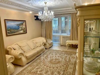 2-комнатная квартира · 62 м² · 2/5 этаж, Кабанбай батыра за 86 млн ₸ в Алматы, Медеуский р-н