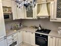 2-комнатная квартира · 62 м² · 2/5 этаж, Кабанбай батыра за 86 млн ₸ в Алматы, Медеуский р-н — фото 5