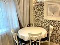 2-комнатная квартира · 62 м² · 2/5 этаж, Кабанбай батыра за 86 млн ₸ в Алматы, Медеуский р-н — фото 11
