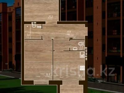 Продажа квартир в Актюбинской обл.: 2-комнатная квартира · 78 м² · 5/5 этаж, мкр. Алтын орда, Ораза татеулы за 2.1 млн 〒 2-комнатная квартира · 78 м² · 5/5 этаж, мкр. Алтын орда, Ораза татеулы за 2.1 млн 〒 в Актобе