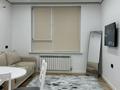 2-комнатная квартира · 58 м² · 7/7 этаж, Райымбек батыра 161Б — Халык Арена- Бесагаш за 20 000 ₸ — фото 17