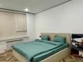 2-комнатная квартира · 58 м² · 7/7 этаж, Райымбек батыра 161Б — Халык Арена- Бесагаш за 20 000 ₸ — фото 21