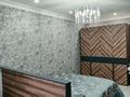 2-бөлмелі пәтер · 64.5 м² · 3/10 қабат, Отырар, бағасы: 40 млн ₸ в Астане, Сарыарка р-н