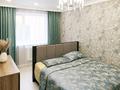 2-бөлмелі пәтер · 64.5 м² · 3/10 қабат, Отырар, бағасы: 40 млн ₸ в Астане, Сарыарка р-н — фото 2
